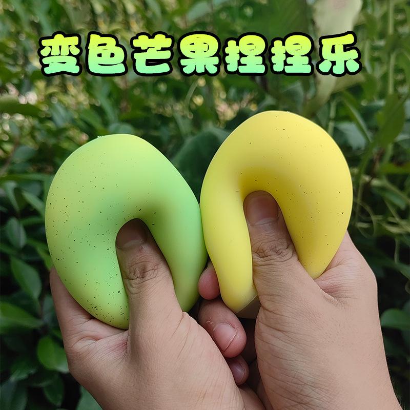 Color Change Strawberry Mango Squishy Fidget Toy Anti-Anxiety Squishy Fidget Toy Party Favors Squeeze Squishy Slow Refound Gifts