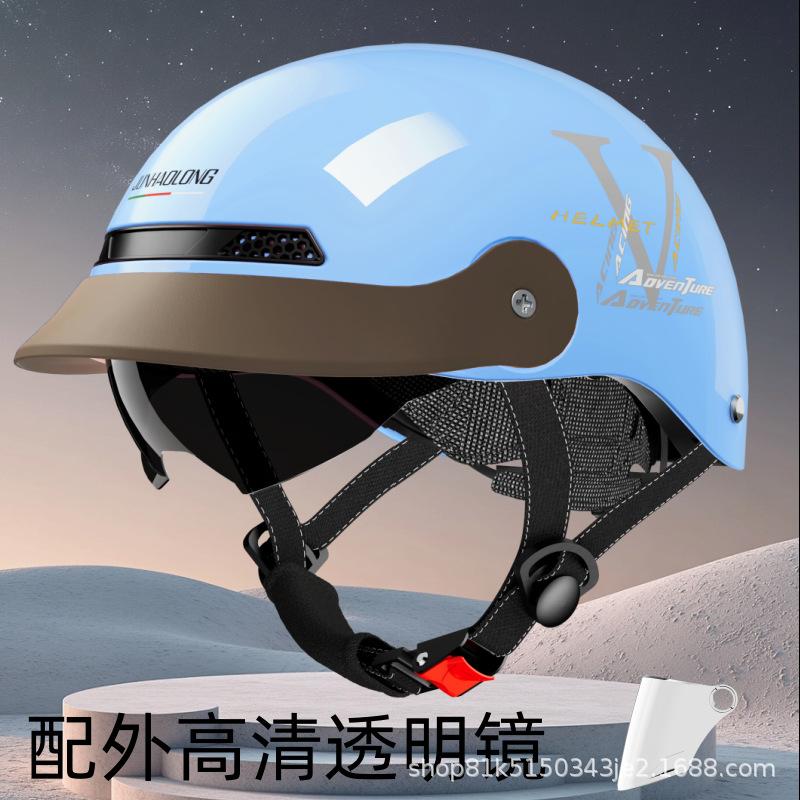 3C certified electric vehicle helmet summer sunscreen breathable battery car helmet half helmet