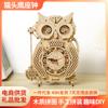 Cross-border New 3D Three-dimensional Puzzle Wooden Toys Educational Assembled Toys DIY Creative Owl Pendulum