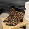 Fashion Korean Fashion Boots Women's High Heels 2025 Autumn and Winter New Suede Versatile Pointed Toe Block Heel Leopard Print Booties