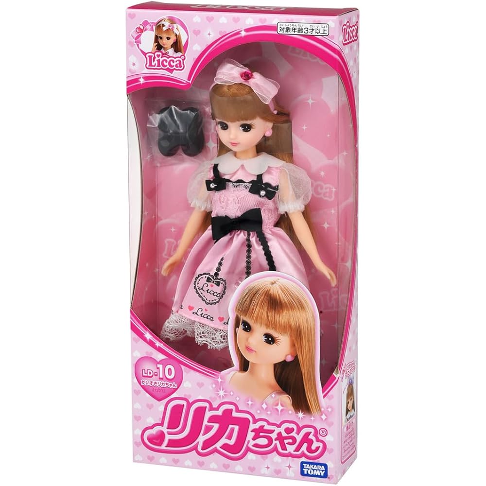 Takara Tomy Licca-chan Doll LD-10 Dress-Up Toy for Pretend Play Ages 3 and Up