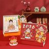 Double Coil Table Calendar Cartoon Flip Calendar Chinese Style Calendar Birthday Gifts