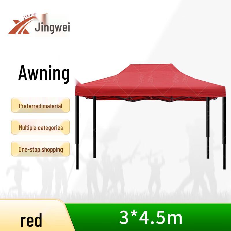 Outdoor Heavy-Duty Folding Sunshade Canopy Tent