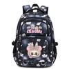 Cute Printed Backpack Student Teenage Children Girl Boy Schoolbag Bookbag Men Women Large Capacity Waterproof Laptop Bag Mochila