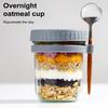 4 шт. стеклянные стаканчики Mason Cup для овсянки с крышками и ложками, герметичные банки