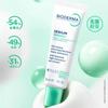 Bioderma KO Молочная Очищающая Эссенция-Молочко от Акне Мультиэффект Удаляет Черные Точки и Сужает Поры Подходит для Чувствительной Кожи KERATO+ Крем