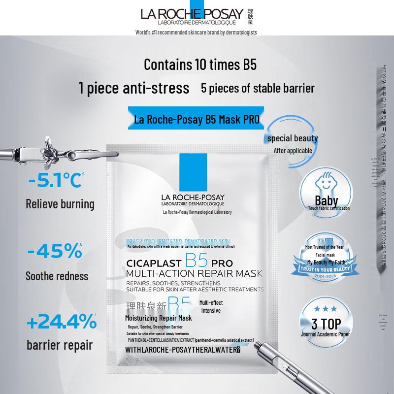 La Roche-Posay Cicaplast B5 PRO Hydrating Repair Sheet Mask