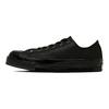 Converse Toya Horiuchi X All Star Оксфорды с квадратным носком Удобные Универсальные Прочные Низкие Кеды для скейтбординга Унисекс Кроссовки Черные 31315790