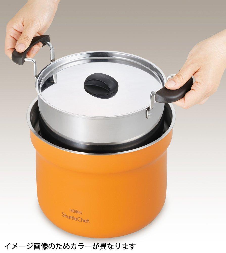 Термос Shuttle Chef с вакуумной изоляцией, 4,3 л, цвет off-white, KBF-4500 OWH
