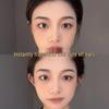 Наклейки RINBAK в виде эльфийских ушей - Невидимый корректор ушей для более стройного лица