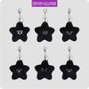 2025 4TH TOUR [NEO CITY : SEOUL – THE MOMENTUM] OFFICIAL MD BLACK STARFISH DOLL Keyring