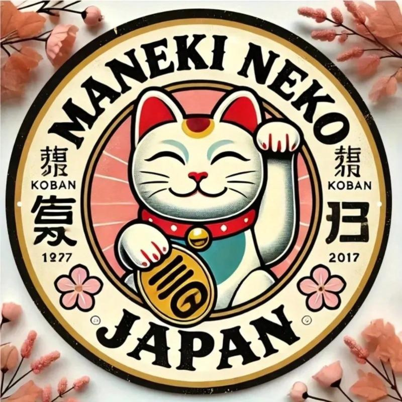 Japanese Lucky Cat Metal Wall Sign Retro Round Decor Home Office