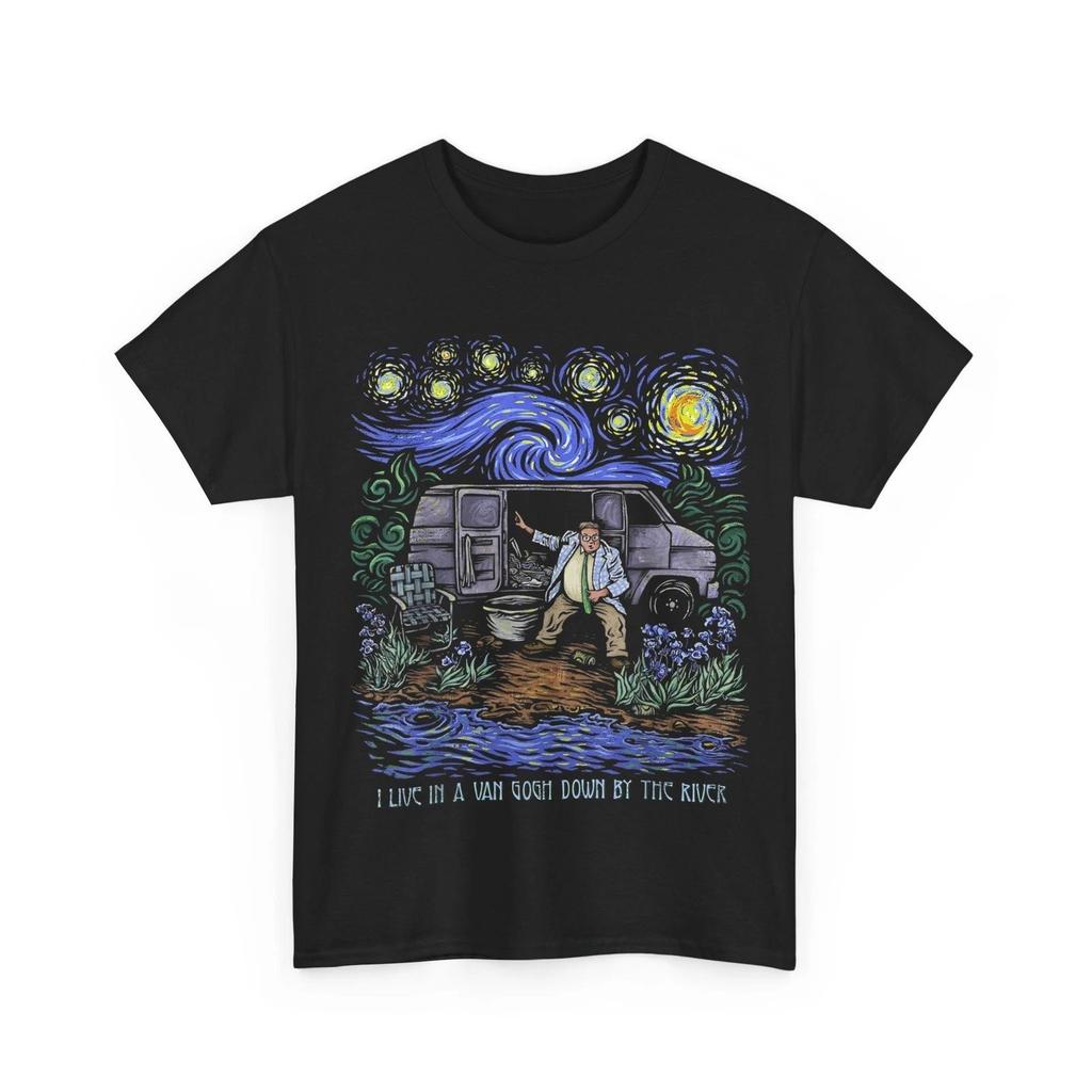 I Live In A Van Gogh Down By The River Graphic Tee Mens Unisex Cotton