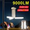 Outdoor USB Rechargeable LED Lamp Camping Tent Light Super Bright Fishing Work Emergency Portable Torch Lantern Night Lights