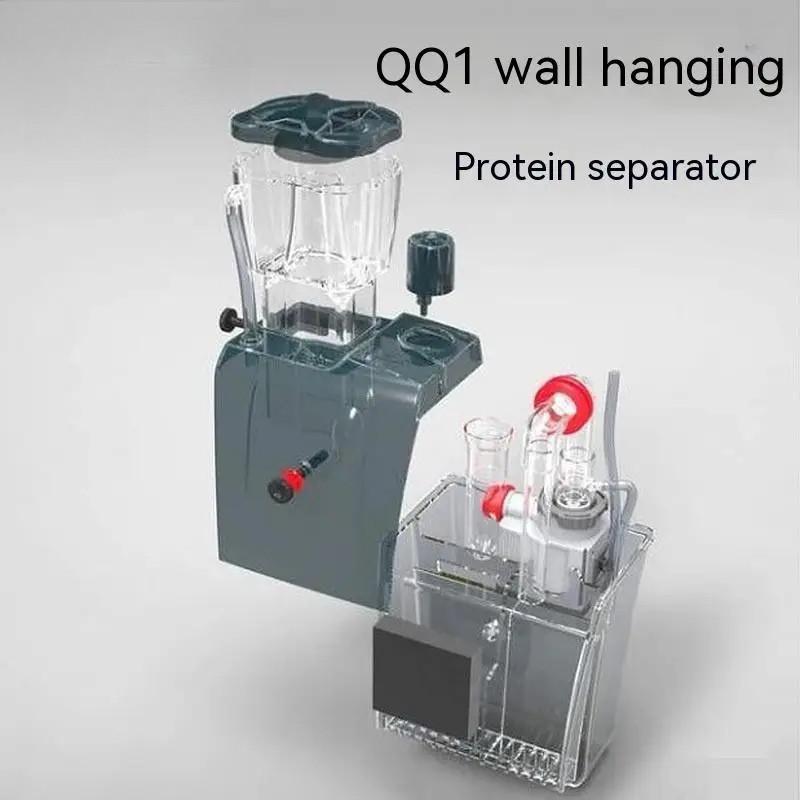 Мини Нано Протеиновый Скиммер Бытовой Рифовый Аквариум Коралл Маленький Встроенный Навесной Бесшумный Фильтр Протеиновый Сепаратор