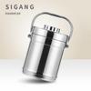 Термоконтейнер для еды Sigang