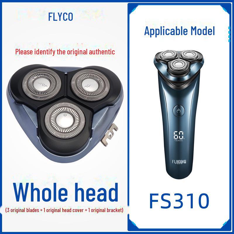 Compatible Head Cover for FS373/339/372 Men's 3-Head Electric Razor