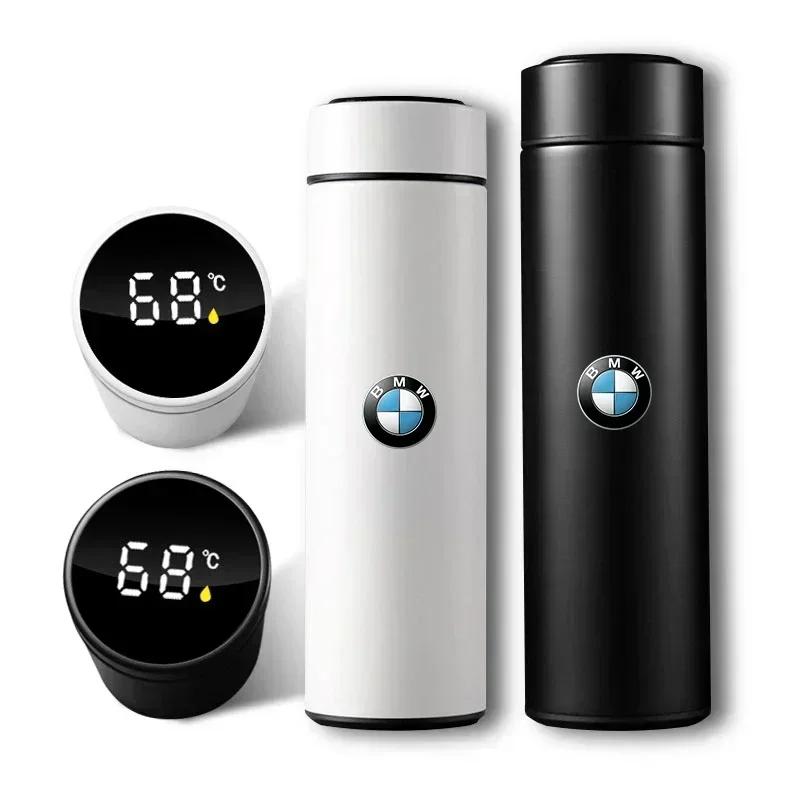 ZHZO3 F10 F11 E84 Car Smart Thermos Bottle With Temperature Display Coffee Cup For BMW F20 F40 F22 F30 E90 F32 F10 F06 F07 F46 M3 M4 M