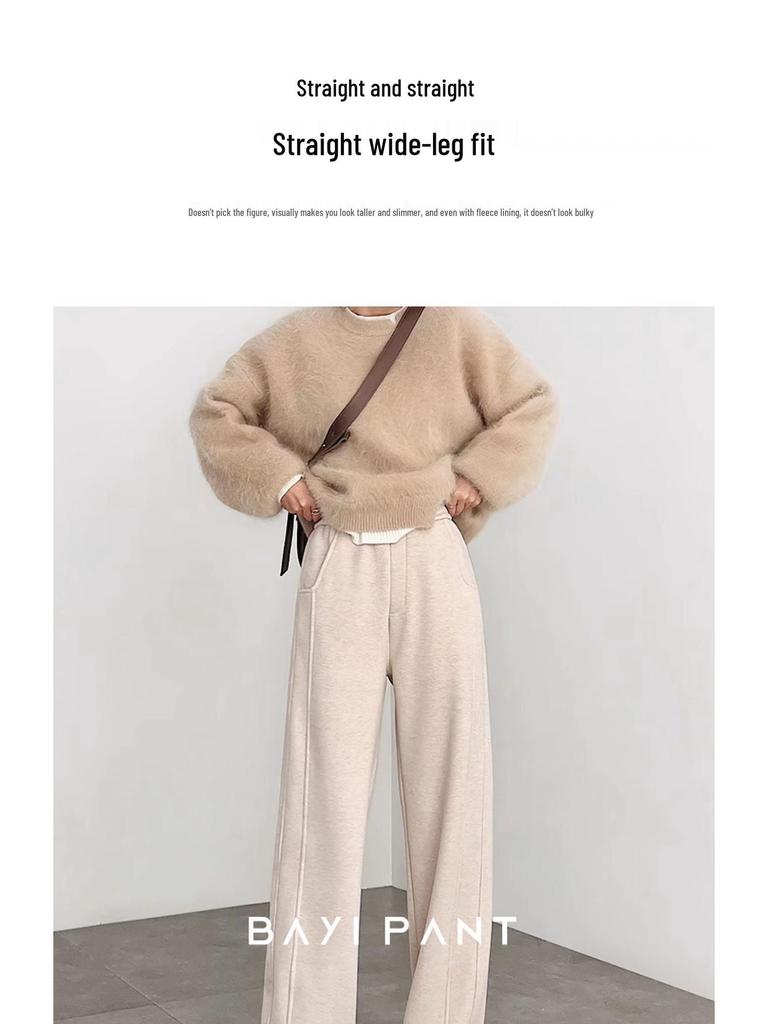 Женские брюки палаццо из шерсти в елочку с разрезами - Коллекция весна/лето 2025