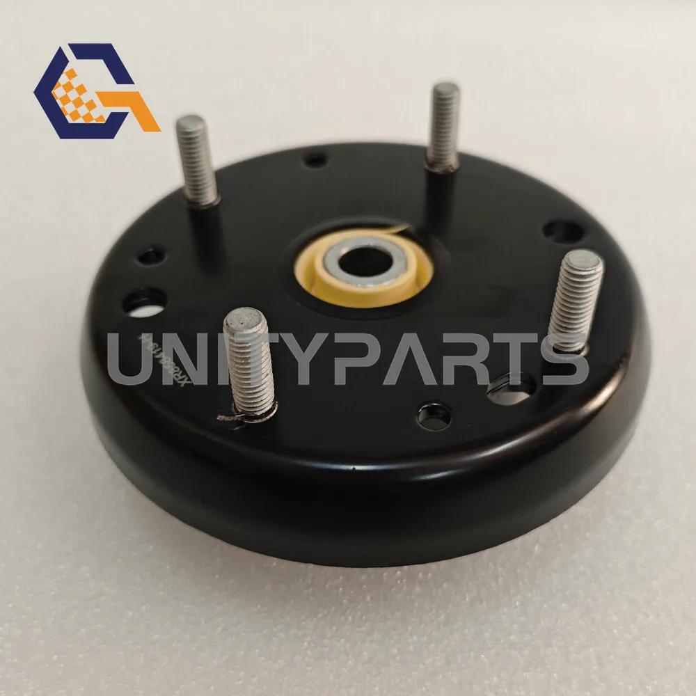 XR858419 XR818136 XR856158 XR845904 XR842301 XR811196  For Jaguar S-Type 00-08 XF 09-15 XFR 10-15 Front Shock Absorber Mounting