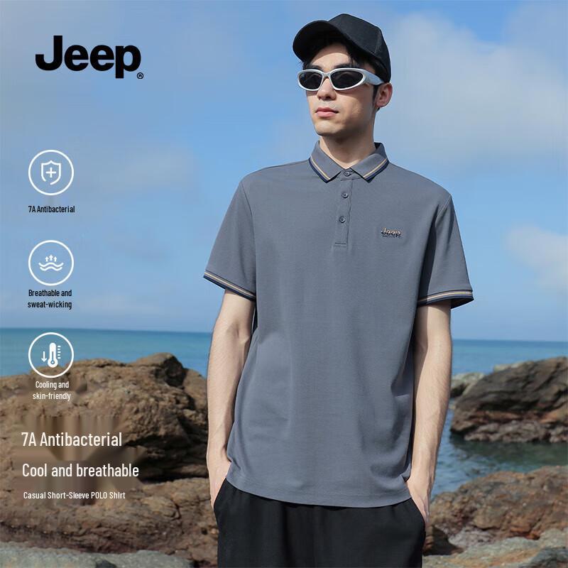 Jeep Мужская летняя быстросохнущая футболка-поло с коротким рукавом из ледяного шелка