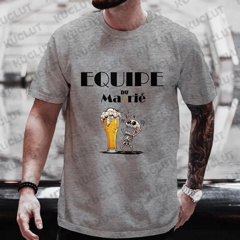 Французская футболка Evg Future Team Groom Man Boyfriend Single Farewell Bachelor Party Funny Beer Graphic Tops Wedding Tees