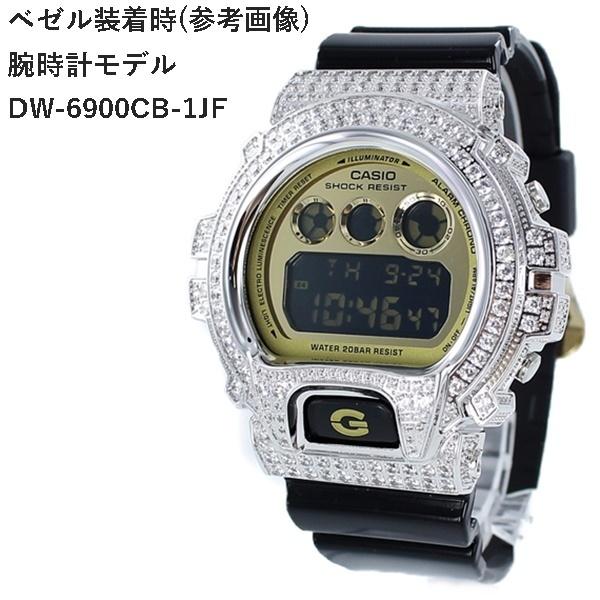 Снова в наличии эксклюзивные и стандартные модели CASIO! БЕЗЕЛЬ G-SHOCK DW-6900, серебристый, C-001-SV.
