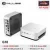 MLLSE Мини-ПК G10 AMD R7 H255 LPDDR5 24 ГБ 1 ТБ SSD 8 Ядер Настольный Компьютер BT5.2 WIFI6 HDMI TYPE-C USB