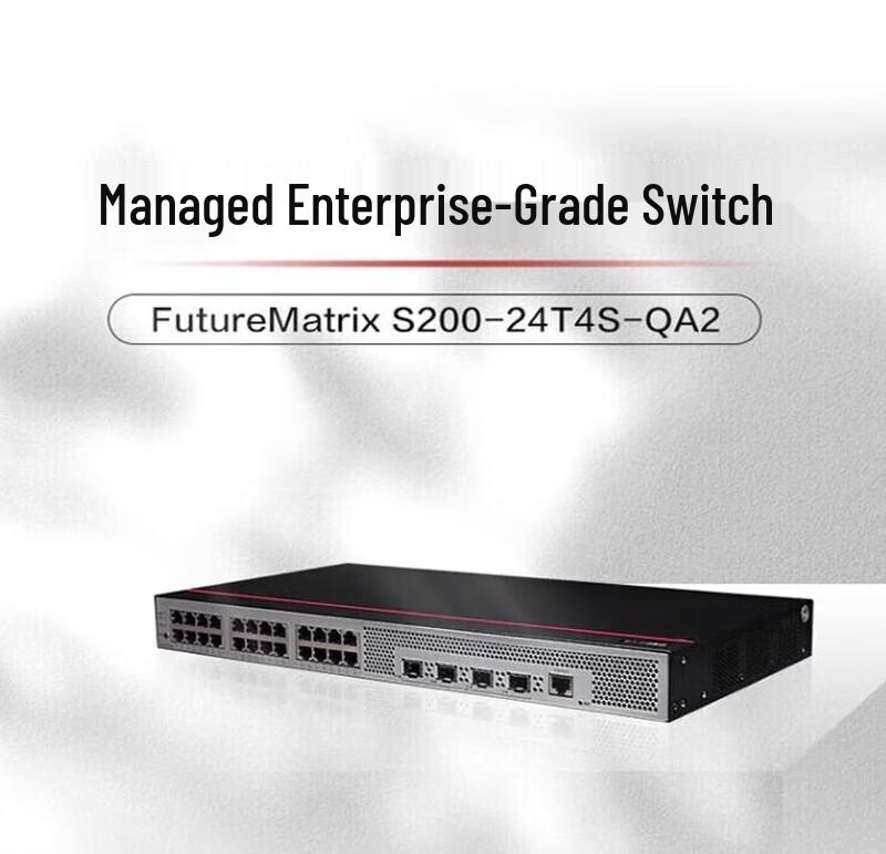 Huawei Enterprise Networking Devices