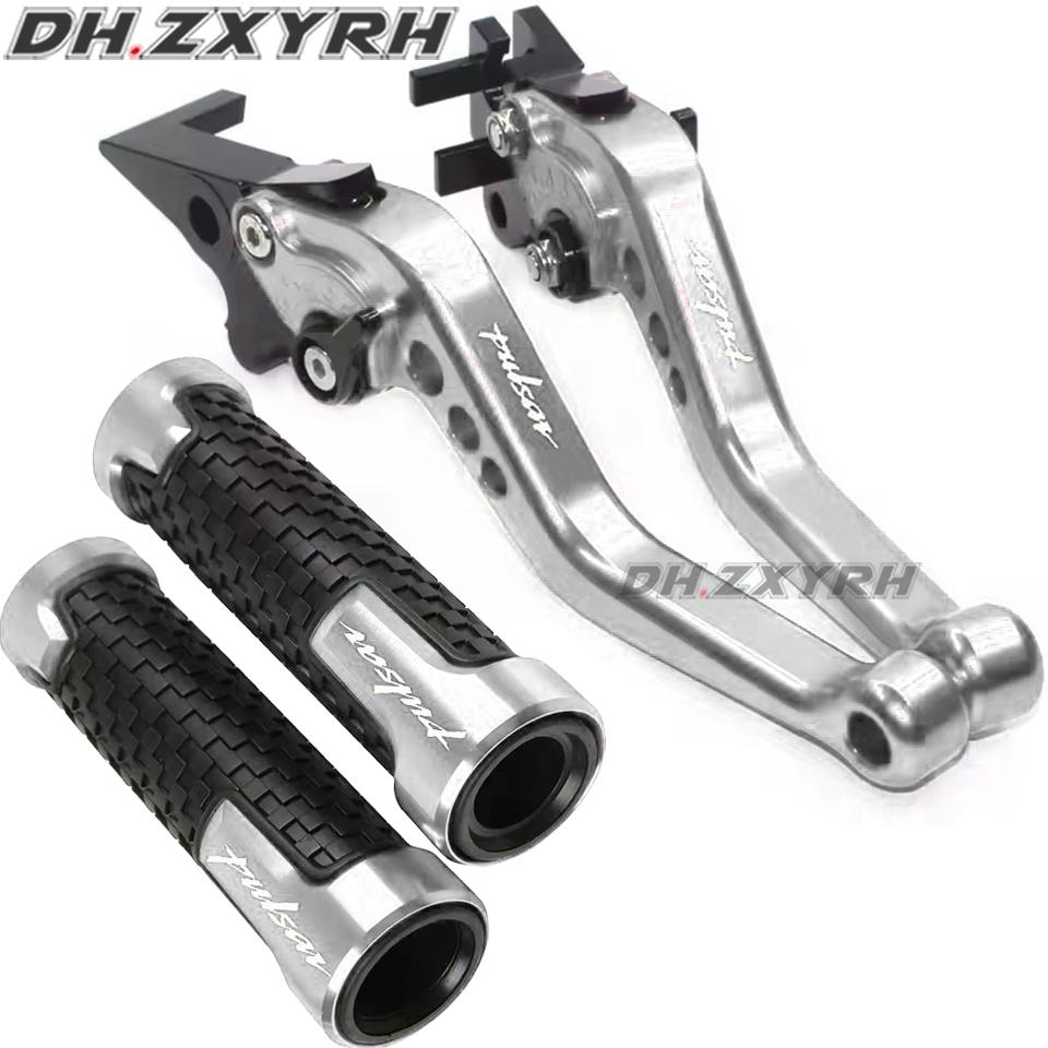 For Bajaj Pulsar 200 NS All Years Motorcycle CNC Aluminum Adjustable Short Brake Clutch Levers Handle Grips