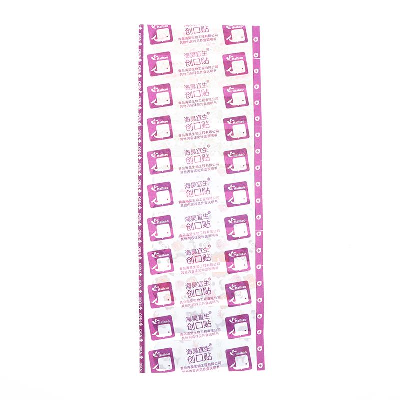 100 шт., клейкие повязки, пластыри для ран, пластыри для детей, с мультяшным рисунком, водонепроницаемые, гемостаз, детские пластыри, наклейки