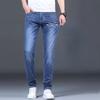 Джинсы мужские летние тонкие срезы Tide Slim элитные прямые деловые брюки мужские повседневные брюки мужские модели