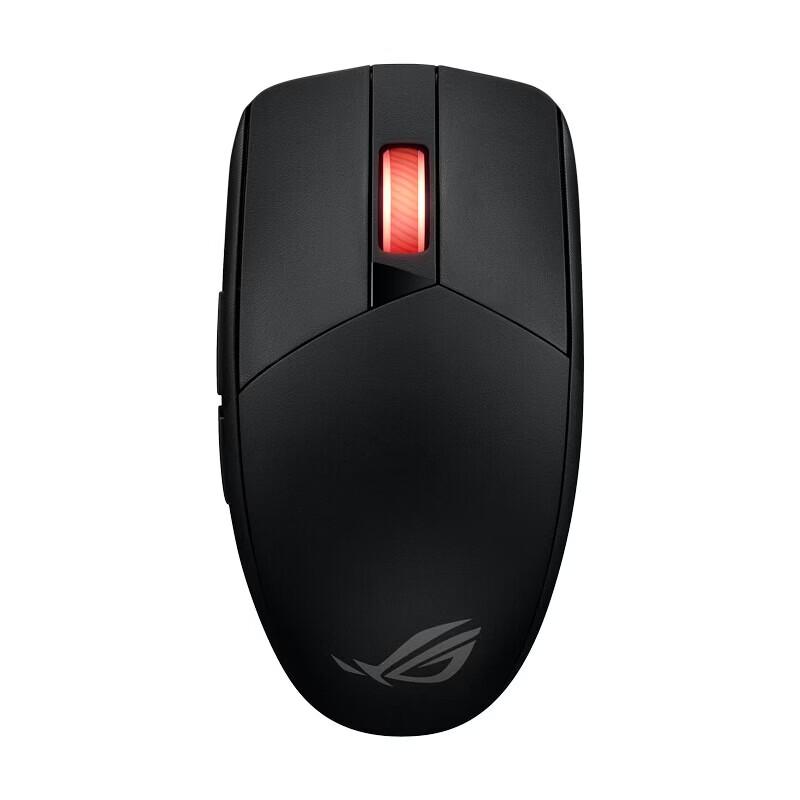 ROG Shadow Blade 3 Wireless RGB Lightweight Gaming Mouse