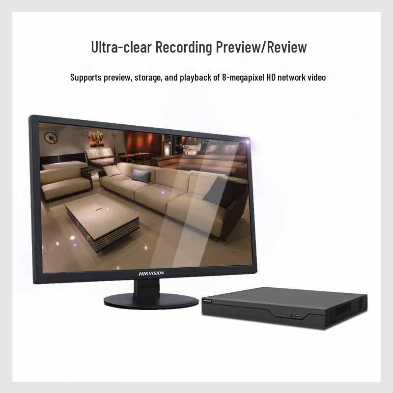 HIKVISION 8-Channel 2-Bay AI NVR CN plug (adapter included)