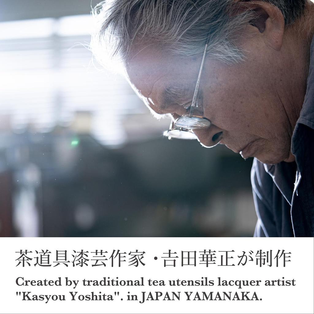 Kasyou Studio Kasyou Kobo Лакированный стаканчик Кэяки малый, Красота, Синий,