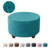 Thicken Velvet Round Ottoman Covers Elastic All-inclusive Footrest Stool Covers Stretch Footstool Slipcovers for Living Room