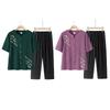 Women's 2 Piece Summer Outfit Short Sleeve Floral Embroidery Button Blouse & Elastic Waist Pants Set Casual Loungewear 