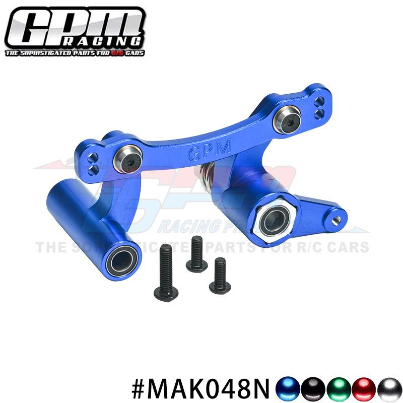 ARRMA Kraton Outcast Typhon Mojave Limitless 7075 Aluminum Front Steering Assembly