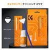 Concept Camera Cleaning Kit Sensor Cleaning 16mm Sensor Swab 10 Pieces Cleaner Camera Cleaning Swab Sensor Only Cleaning Stick Maintenance Supplies