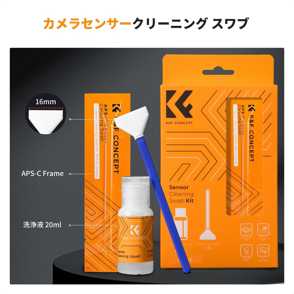 Concept Camera Cleaning Kit Sensor Cleaning 16mm Sensor Swab 10 Pieces Cleaner Camera Cleaning Swab Sensor Only Cleaning Stick Maintenance Supplies