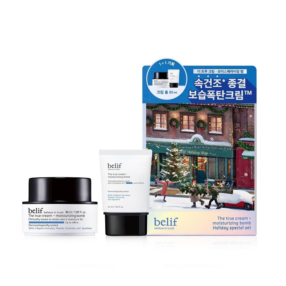 belif Увлажняющий бальзам True Cream 1+1 Special