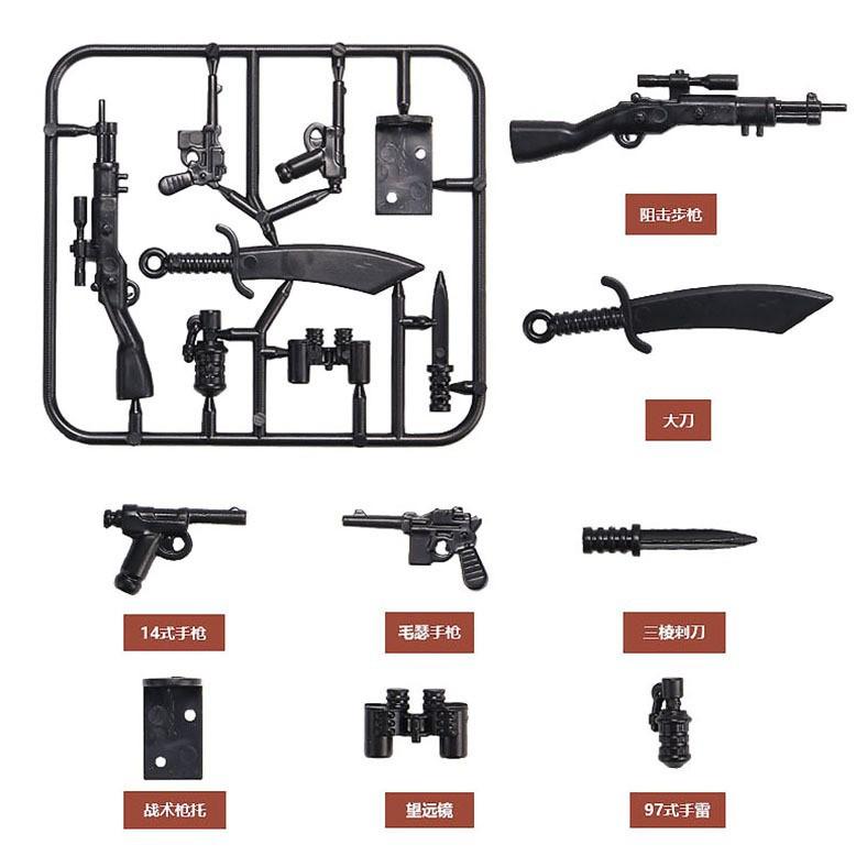 World War Ii Building Block Doll Military Toy Accessories Parachute Weapon Piece Equipment