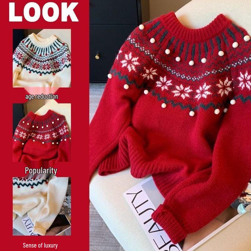 Women's Retro Christmas Sweater: Cozy Milky Fufu Knitwear for Autumn and Winter - Thick, Loose, and Beautifully Designed