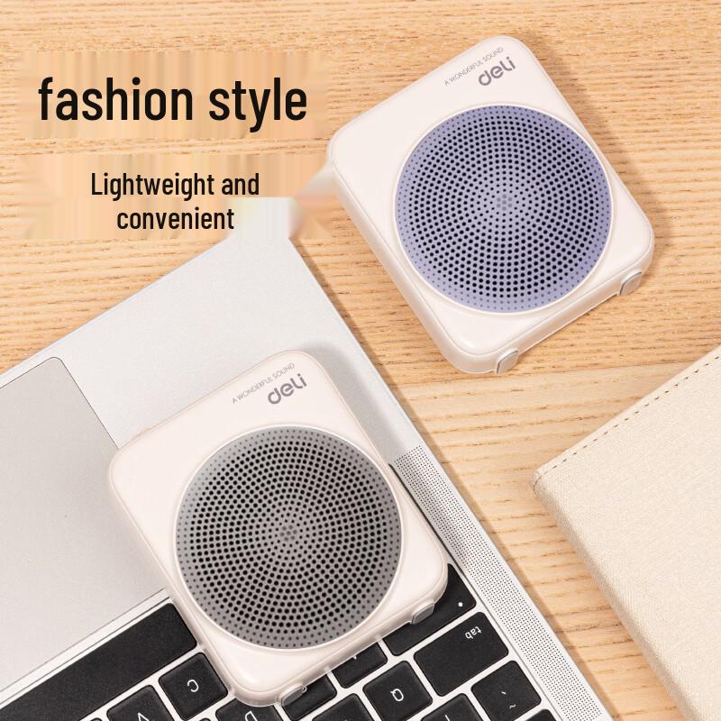 Deli Little Bee Portable Voice Amplifier (CN version)