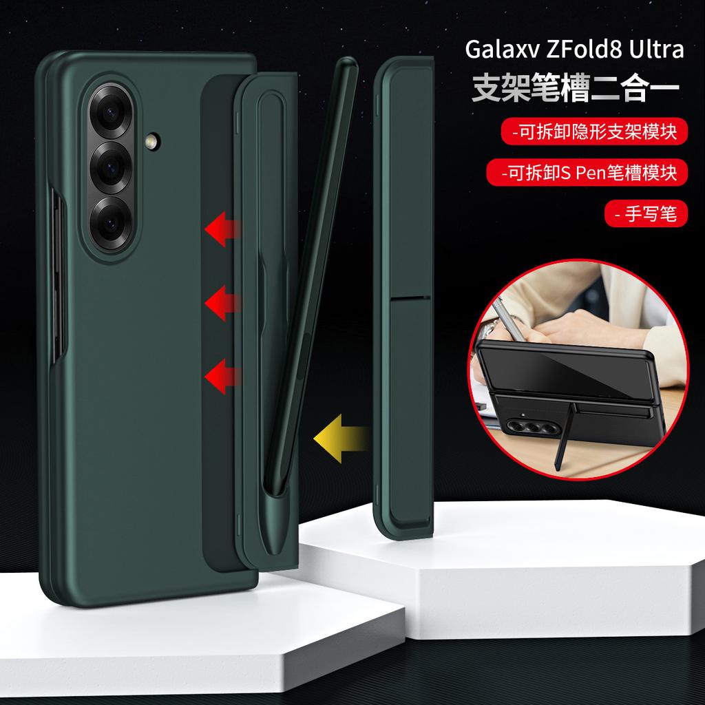 Ultrathin Shockproof Cover For Samsung Galaxy Z Fold8 ultra 7 6 5 4 3 Pen Slot Case With Glass Screen Protector Pen Holder Case