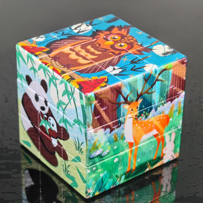 3D 3x3x3 Magnetic Cube 3x3 Speed Cube Print Animal Magic Cube Professional Magnetic Funny Cube Puzzle Toys For Children