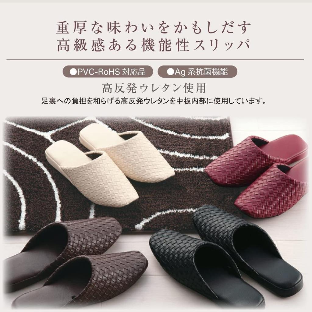 Black Size Synthetic Leather Antibacterial (Women's Medium) / Slippers, Techsele, Mesh-Look Design, [M+home]