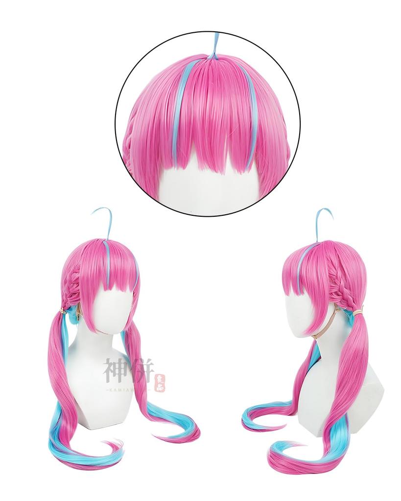 Minato Aqua Cosplay Maid Outfit with VTuber Cosplay Costume for School Stage Wear Aqua Wig Size [Excellent Quality] Wig, Adults, Festival, Event,