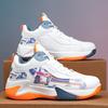 Men's High Top Basketball Shoes Teen Sports Non-Slip Athletic Sneakers Youth Running Shoes Casual Trendy Tenis Masculino