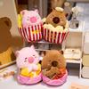 Joyful Capybara Plush Toy Ultra Soft Cuddly Animal For Couples And Snack Lovers In Adorable Designs